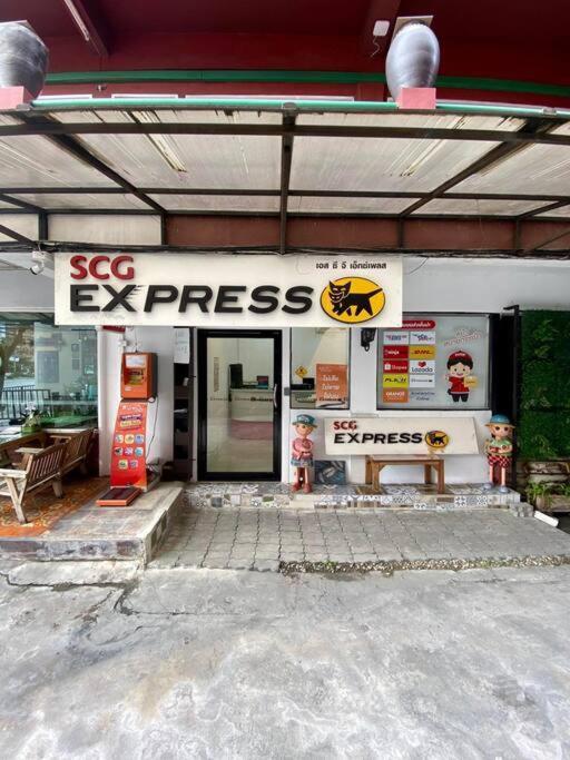 Ratanawong Place 516 Bangkok Zewnętrze zdjęcie